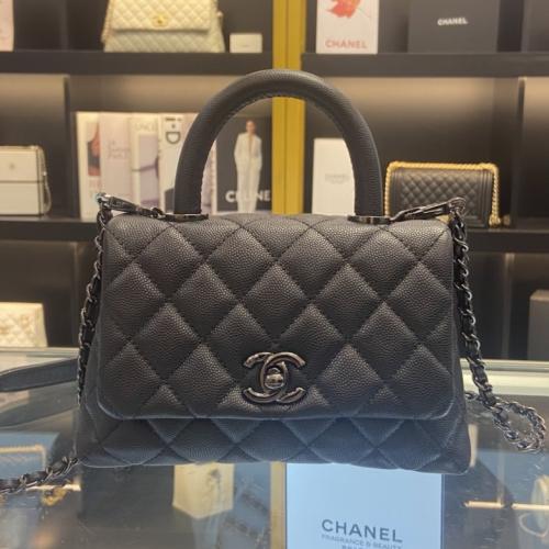 شانيل كوكو مقاس 24 سم