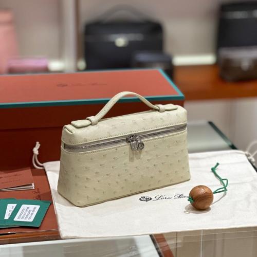 لوروبيانا Ostrich مقاس 19 سم