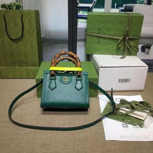 قوتشي ديانا مقاس 20سم