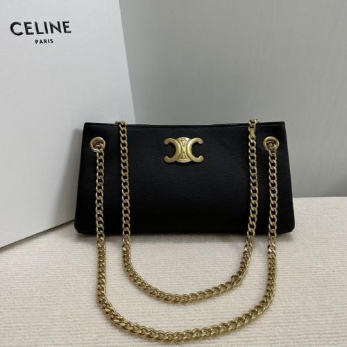 سيلين Newspaper مقاس 31 سم