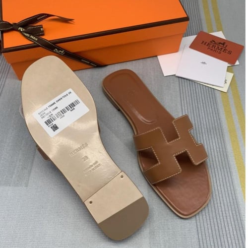 سليبر ايرمز