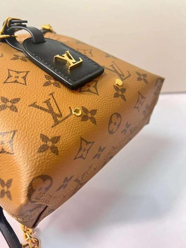 لوي فيتون Atlantis BB مقاس 17cm