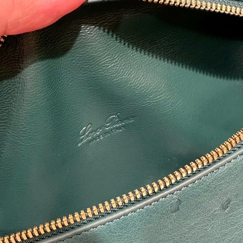 لوروبيانا Ostrich مقاس 19 سم