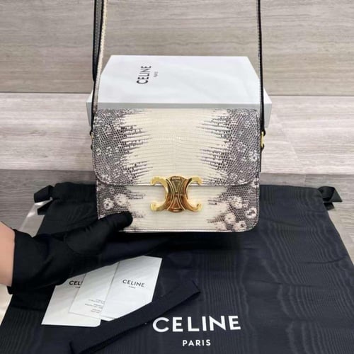 Teen Tromphe ليزرد 18cm