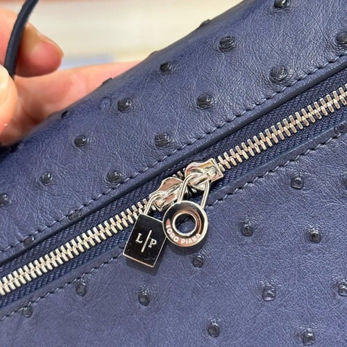 لوروبيانا Ostrich مقاس 19 سم