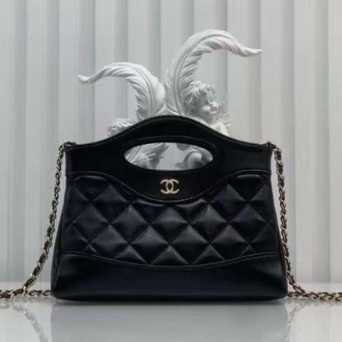 شانيل 24S مقاس 20 سم