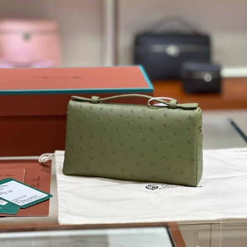 لوروبيانا Ostrich مقاس 19 سم