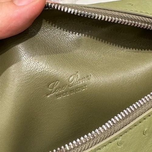 لوروبيانا Ostrich مقاس 19 سم