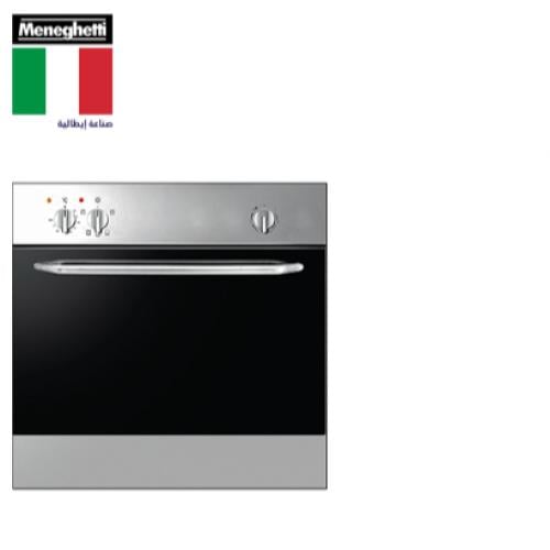 فرن صناعة ايطالية