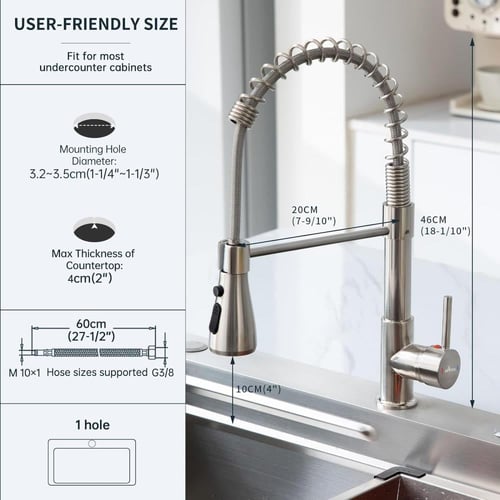 خلاط مطبخ حلزوني