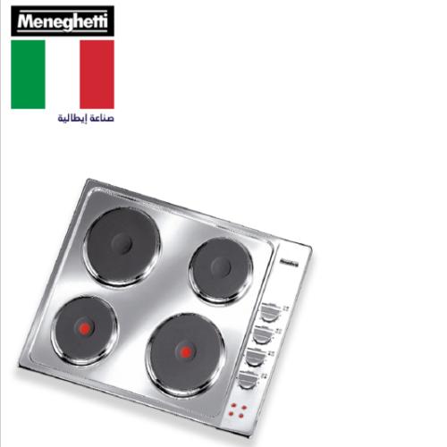 سطح فرن صناعة ايطالية