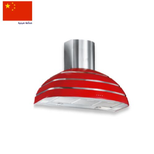 شفاط مطبخ صناعة صينية