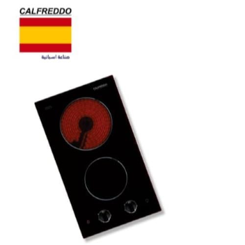 سطح كهربائي صناعة اسبانية