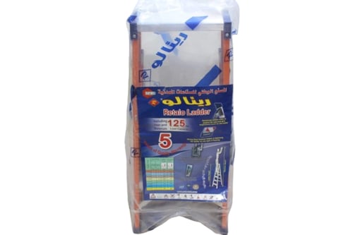 سلم المنيوم ريتالو صناعة وطنية متعدد القياسات