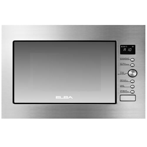 ميكرويف بلت ان شواية 34 لتر البا