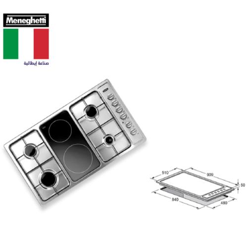 سطح فرن صناعة ايطالية
