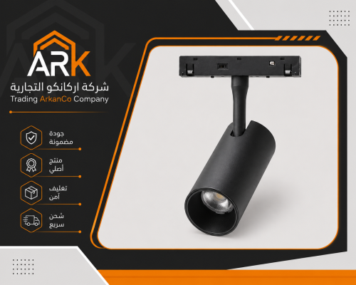 كشاف مجرى ماجنتك اسطواني 10 واط نظام CCT 3 الوان