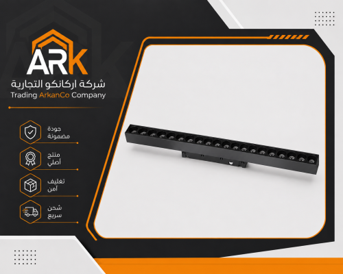 كشاف عدسه ماجنتك ( عدة مقاسات ) نظام CCT 3 الوان