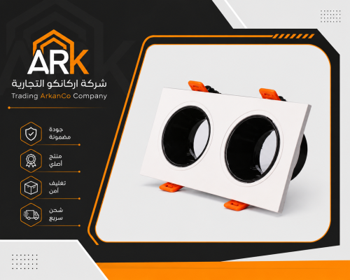 اطار ضد التوهج مجوز ثنائي ( عدة الوان )