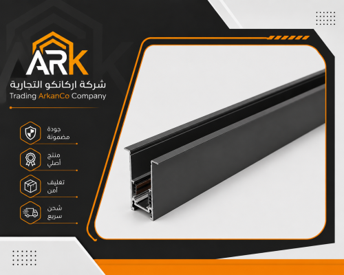 مجرى كشاف دفن ماجنتك 3 متر ضمان 3 سنوات