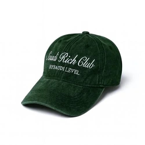 Cap – Green