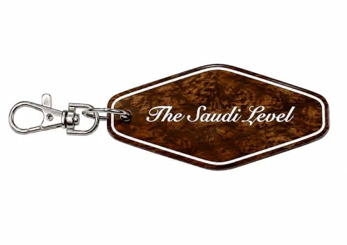 Key Chain - Brown