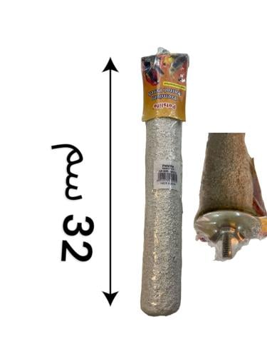 مبرد خاص لطيور الكبيرة بالون الابيض