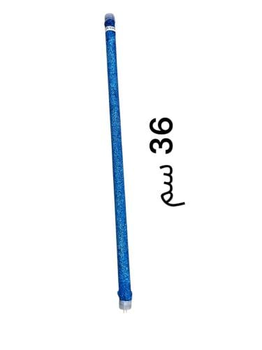 مبرد خاص بالطيور الصغيره مقاس 36 سم