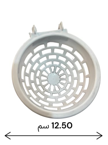 عش كناري بلاستيك ابيض عرض 12.50 سم