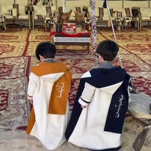 فروة ولادي دبل فيس من شمل