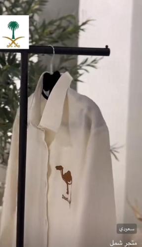 قميص اليوم الوطني ع شكل جمل