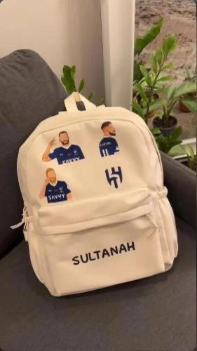 شنطة مدرسية بالاسم-بشعار ناديك المفضل