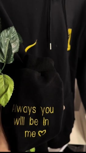 هودي الاتحاد