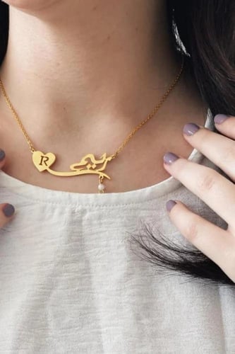 سلسال رقبة بتصميم الاسم مع اضافة زركون