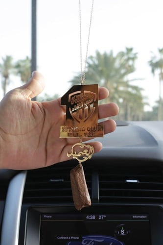 تعليقه سياره شعار الاتحاد بالاسم مع كسره العود