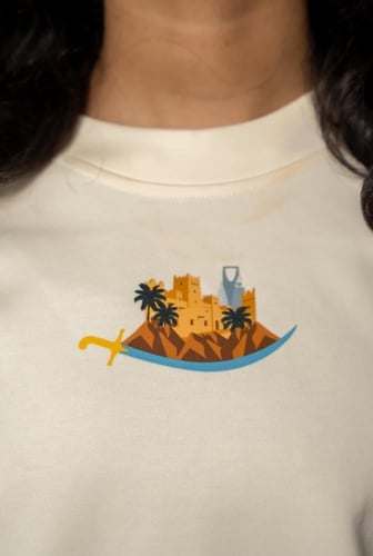 تيشرت اليوم الوطني 2