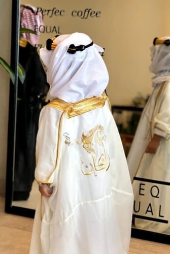 طقم فخر واعتزاز