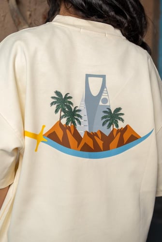 تيشيرت اليوم الوطني السعودي