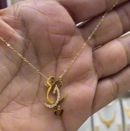 سلسال حرفين أنيق مطرز بالزركون