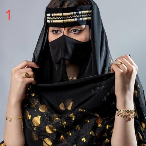 طقم يوم التأسيس