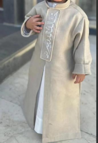 دقله لنن ملكي