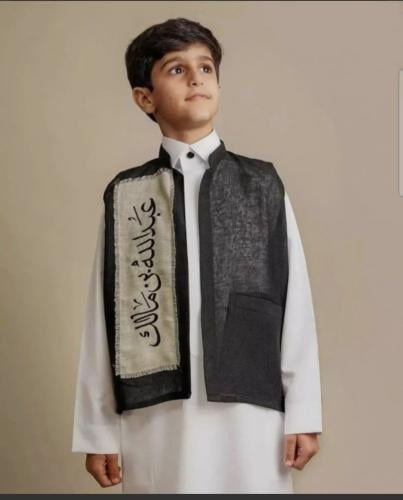 سديري الاناقه بالاسم