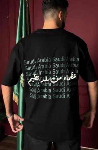 تيشرت عظماء من بلد عظيم الوطني