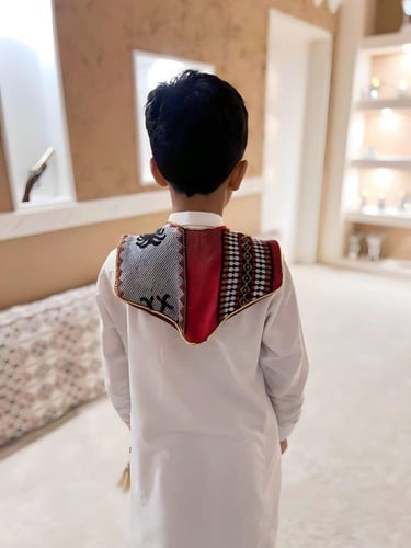 وشاح يوم التاسيس