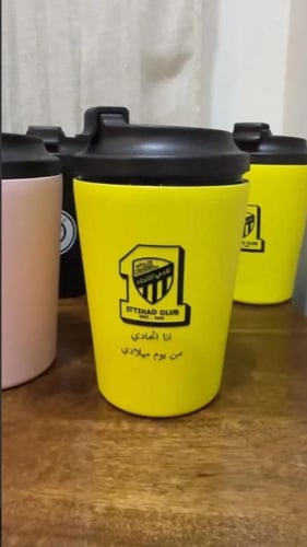 كوب نادي الاتحاد