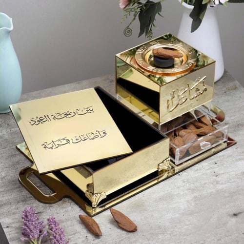 طقم مباخر سمو