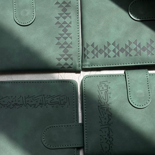 محفظه للجواز