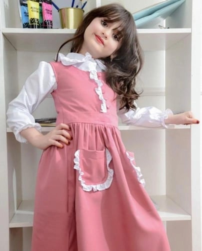 مريول مدرسي انيق ابتدائي