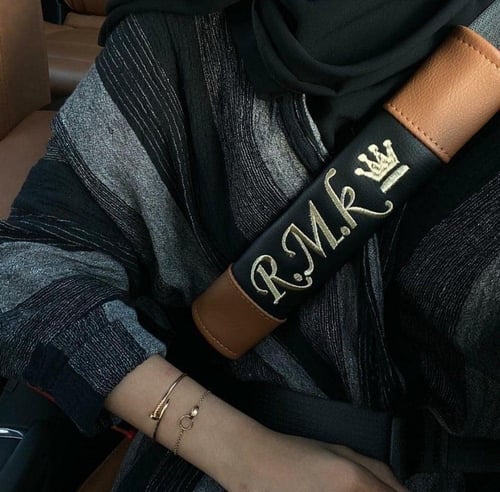 كفر حزام الامان بالاسم