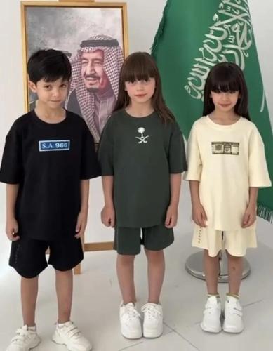 طقم اليوم الوطني تيشرت + شورت